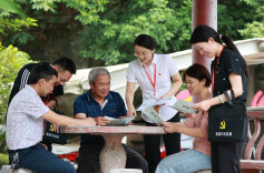 通道：监督下沉 治理提升