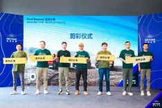 打造越野爱好者的潮玩天地，福特纵横长沙双店开业
