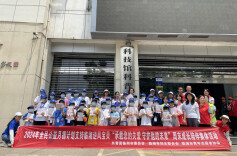 临湘30名逆风宝贝乐享周末时光