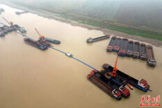 理论智库丨 以交能融合赋能湖南“一江一湖四水”水运网