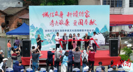 云溪区浦园孝德文化园举行捐赠暨开园活动