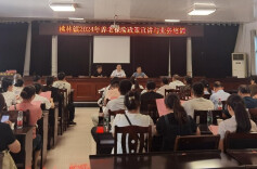 临湘市人社局：注重“分解式”培训  培育社保政策“宣讲能手”