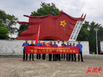 道县城管局：“党建+”助力河道治理 守护一江碧水