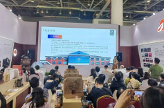 常闻钱塘茶香四溢 恰我来时黑茶飘香——第六届中国国际茶叶博览会白沙溪品牌推介会成功举办