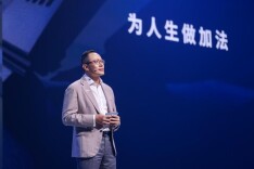 售价20.08万-25.58万，沃尔沃北欧高智感纯电SUV EX30上市