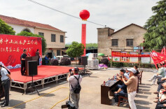 临湘市第二届“中山湖龙虾节”开幕