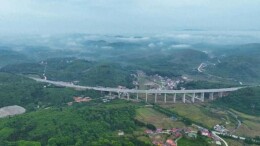 理论智库丨深度推进交能融合 助力区域公路交通绿色低碳发展