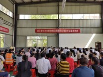 农工党长沙市委会李维汉故居同心项目社会服务活动举行