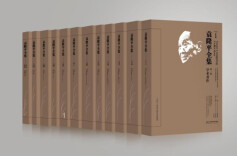 《袁隆平全集》上市 多处内容为首次公开