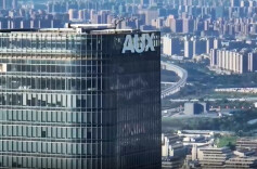 全球连线｜长三角何以成为中国外资集聚高地