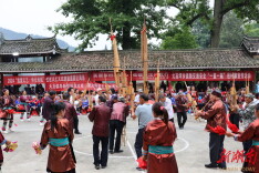 大高坪苗族乡举办计生协第26个 “5.29会员活动日”暨第二届黑米饭文化节