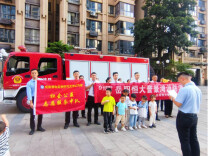 消防演习进社区，防患未“燃”守平安