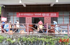 家庭医生进万家 群众健康有“医”靠