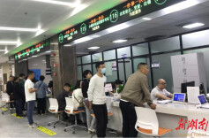 辰溪县市场监督管理局：推行“容缺受理+告知承诺制”改革 助力优化营商环境