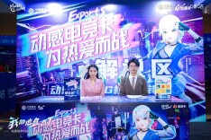 赵乐阳：从“网瘾少年”到国赛摘金