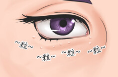 “脂肪粒”不是脂肪？为你揭秘其真实身份！