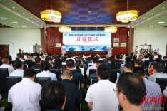 通道林农再获一项权利！怀化市林地生态系统碳汇权证暨林业碳券在通道首发 系怀化市集体林权制度改革的创新