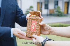 「内参和Ta的朋友们」全国首场 宴启长沙