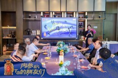 品鉴甲辰内参酒，揭秘湘酒品牌的出圈秘诀