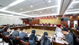 三地法院齐聚张家界！开启澧水流域环境资源审判协作新篇章