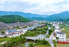 大美新邵灵韵天成 人居新景妙笔生花