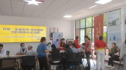 工会义诊进社区 便民服务暖人心