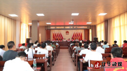 “探秘食用菌· 健康新‘食’尚”活动走进江华