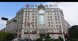 益阳农商银行：“小微企业流水贷”助力企业解锁“发展密码”