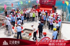 提质万家丽北城市生活圈，中铁置业诺德府首期三栋封顶