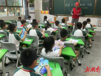 国网辰溪县供电公司：电力科普进校园 “童”心协力护成长