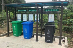 湘潭一批生活垃圾分类创新创意作品获奖