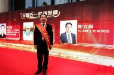 追求“更好” 永无止境 ——记全国五一劳动奖章获得者阳立高