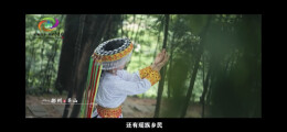 此次“湘”逢，你是有“颜”又有“涵”的湖南