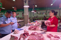 溆浦：重拳整治“白板肉”