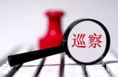 新晃：做好巡察“后半篇文章” 确保巡察整改“不走过场”