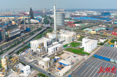 “安”出新赛道 ——记“全国五一劳动奖状”获得单位湖南省工业设备安装有限公司