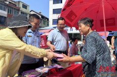 辰溪县开展2024年科技活动周宣传活动