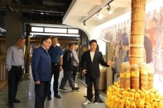 丽水市人民政府咨询委员会领导一行到白沙溪考察调研