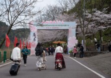 神秘湘西走个春