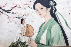 古村倩影
