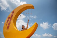 “乡”约麻阳 多彩“村”游 