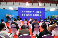 罗毅君代表：为现代化新湖南建设提供坚实的水安全保障丨聚焦湖南团第二场网络视频采访