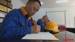 全国劳模陈显武：下岗矿工自学成为机电技术专家