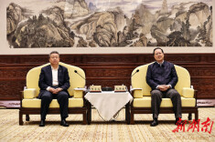 省政府与中建集团签署“十四五”战略合作协议 毛伟明与郑学选座谈并见证签约