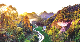 四美沅陵|辰龙关：古朴神秘的茶旅圣地