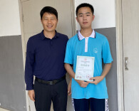 宋洁玉:以德立身育桃李 倾情奉献度春秋