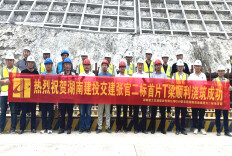 张官高速：新新张官怀化分公司二标 首片T梁成功浇筑