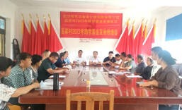 以奖促学 筑梦未来 ——沅陵荔溪乡高家村举行2023年度助学金发放仪式