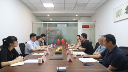 校媒融合共建谱新章 大众传媒学院赴“湘报文化”洽谈交流