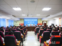 助力溆浦县中医药事业高质量发展——“湖南中医药文化三湘行走进溆浦”